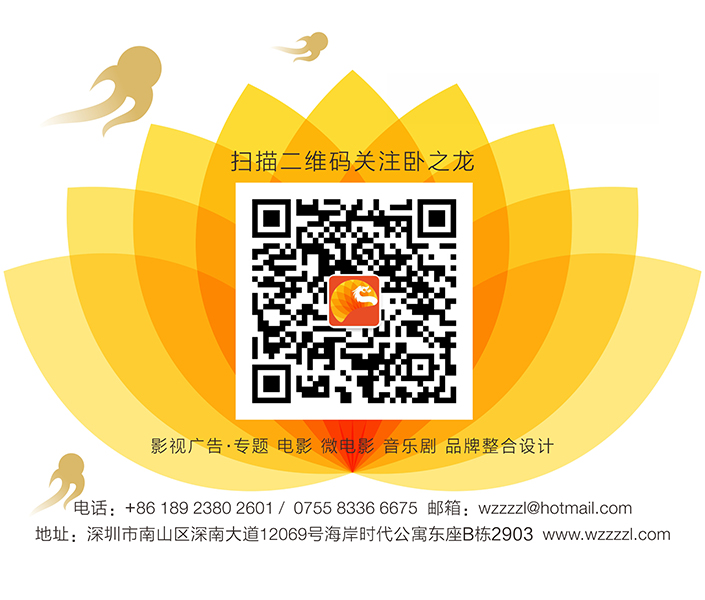 微信二维码-web.jpg
